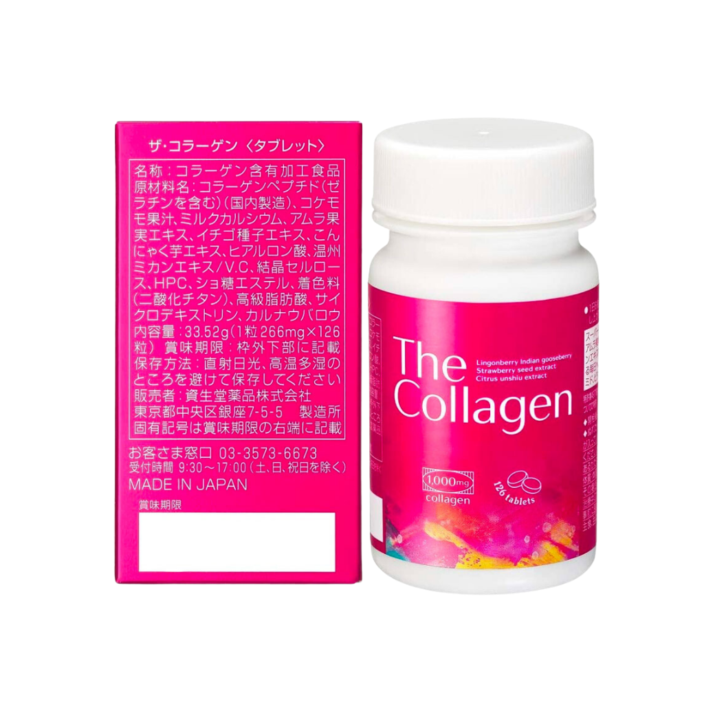 Shiseido The Collagen Tablets