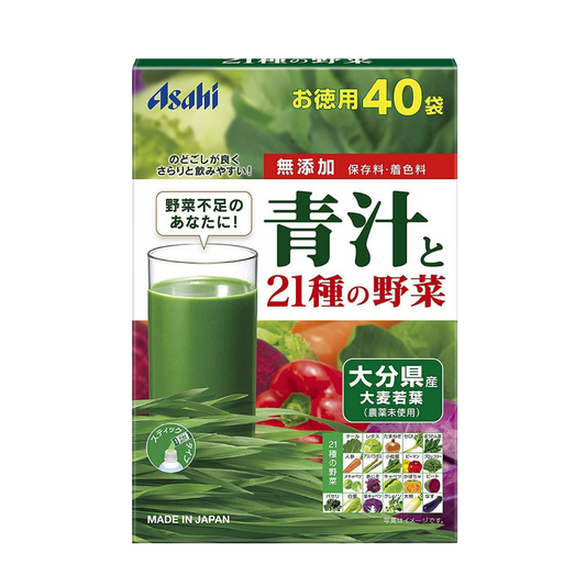 Asahi Aojiru Green Juice 21 Kinds of Vegetables