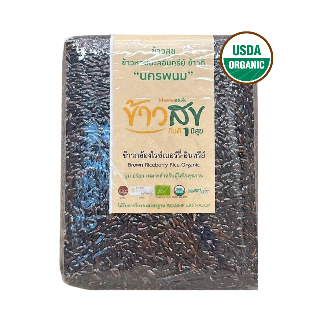 Khaow Sook Organic Riceberry Rice