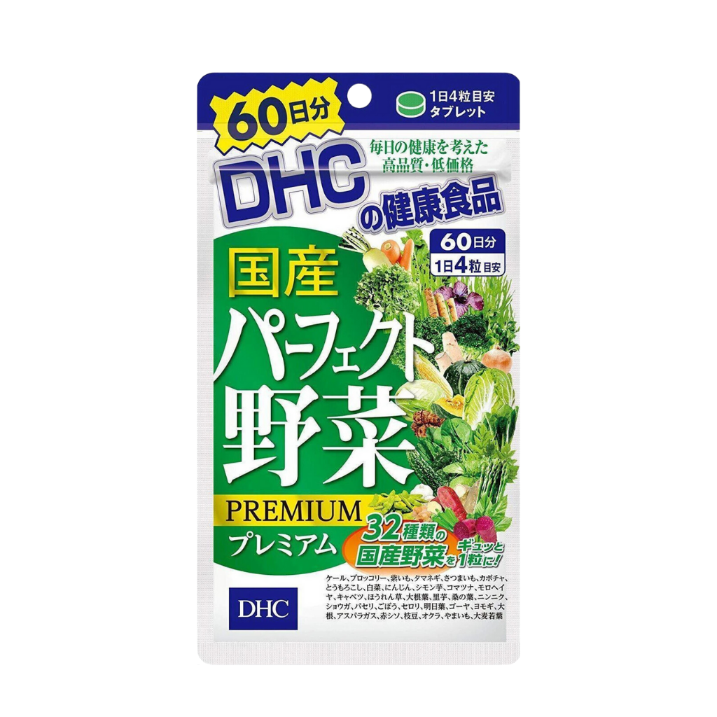 DHC Premium Perfect 32 Vegetables Tablets